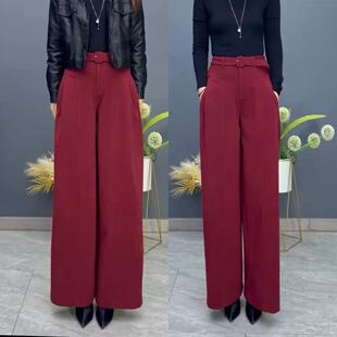 红色羊毛裤女2025冬季高腰阔腿裤呢子裤显瘦垂感休闲裤高级感长裤