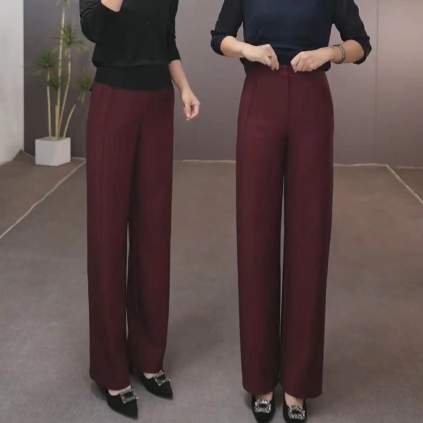 高腰显瘦遮肉百搭长裤直筒裤女裤