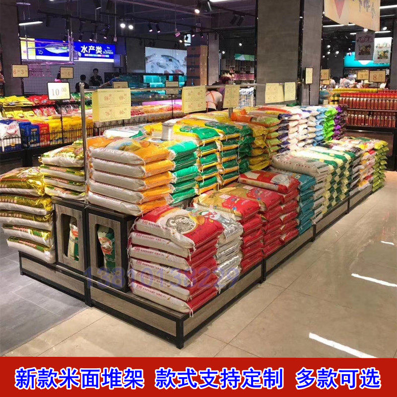 超市新款多功能米面架可移动钢木散货柜中岛五谷杂粮陈列展示架