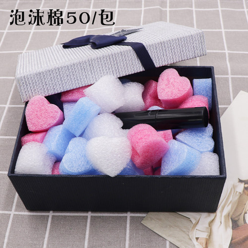 DIY填充物气氛粉嫩少女心礼盒