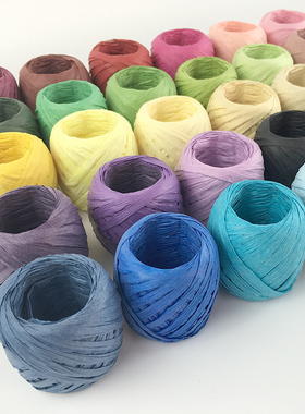 拉菲草之家 拉拉草球 烘焙、手工皂等包装材料 拉菲草绳 DIY材料