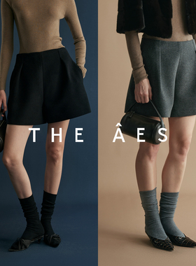 安上THE AES｜古典光影立裁工艺重磅羊毛摩登精裁显瘦静奢短裤