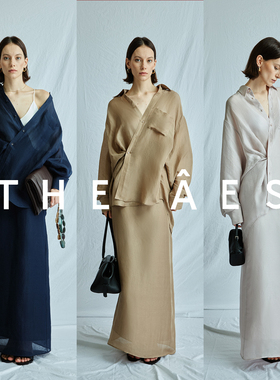 安上THE AES｜真丝亚麻中古斜襟老钱静奢风范 松弛衬衫半裙两件套