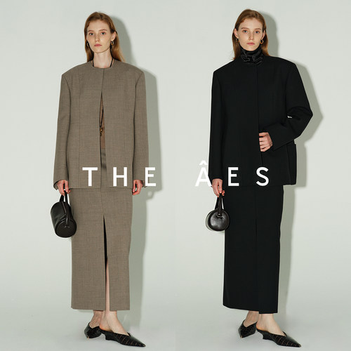 安上THE AES｜书写静谧 古典沙漏解构精纺羊毛圆领西装前开叉半裙