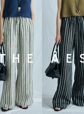 安上THE AES｜奢贵法国亚麻清凉色织条纹 随性松弛慵懒宽松直筒裤