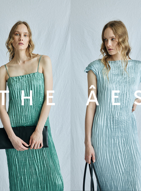 安上THE AES｜中古系列 獨家缎泽重磅醋酸 老钱褶皱白月光连衣裙