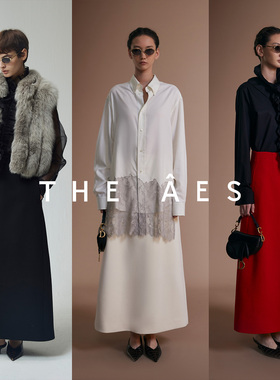 安上THE AES｜大气权贵之感 极简万搭 重磅绉纱羊毛A字半裙半身裙