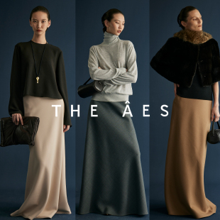 安上THE AES｜四季版柔雾羊毛典藏臻作百搭年度高光鱼尾裙半裙