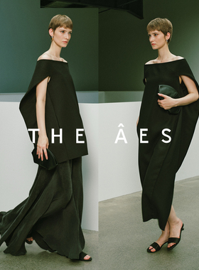 安上THE AES｜特别臻献 月影倾泻静谧極简ROW环形月光上衣连衣裙