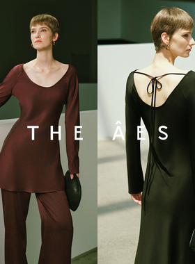 安上THE AES｜静谧90s标志性U领 舒适克制的经典轮廓连衣裙/套装