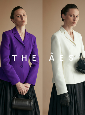 安上THE AES｜经典重塑柔雾典藏臻作匠心手工古典丝毛廓形西装