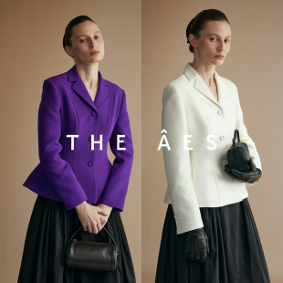 安上THE AES｜经典重塑柔雾典藏臻作匠心手工古典丝毛廓形西装