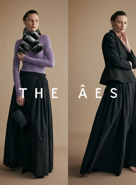 安上THE AES｜究极鼎奢手工挚献经典 重磅华夏真丝横罗半身裙伞裙