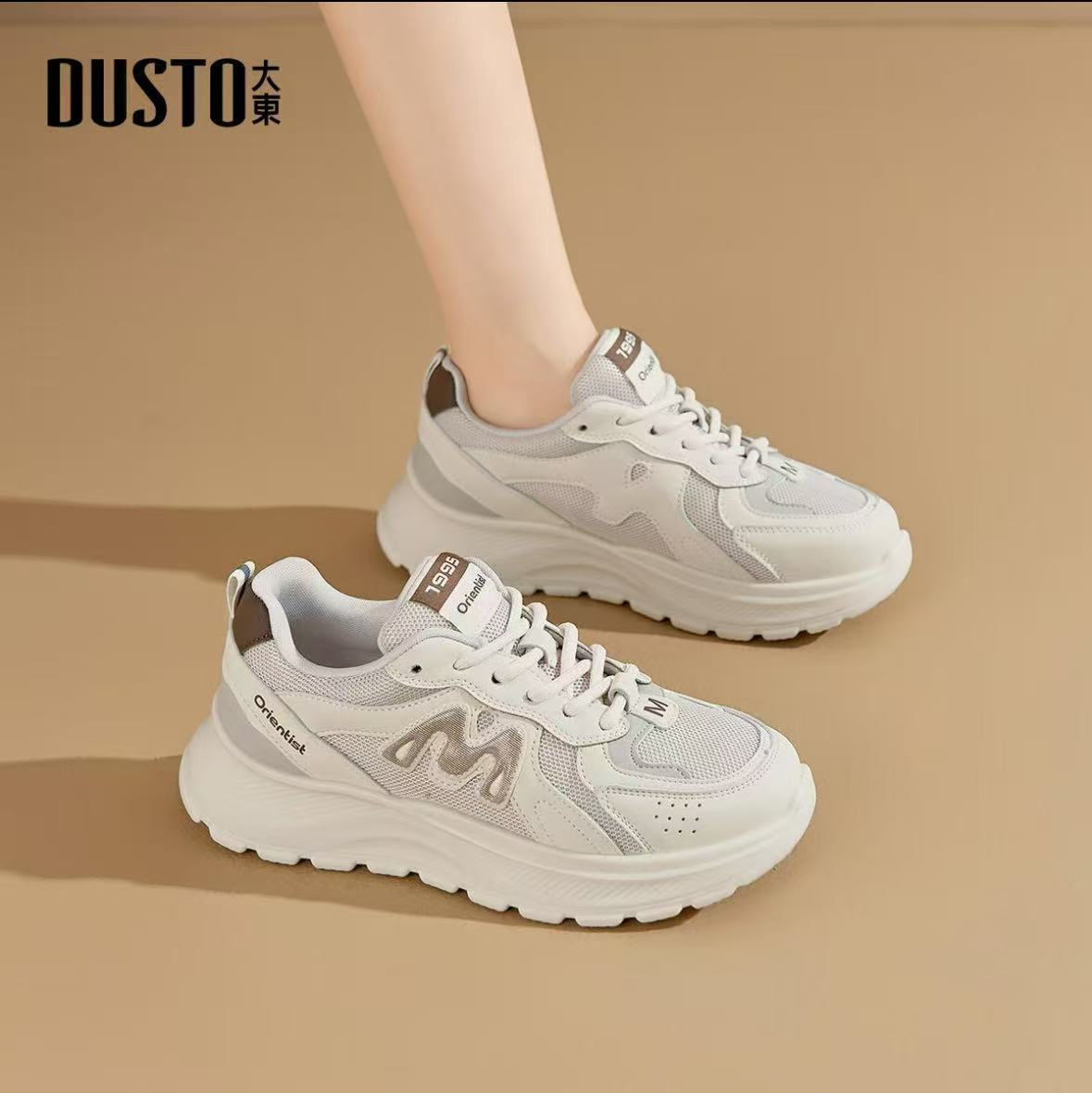 大东女鞋老爹鞋2025秋季新款时尚休闲舒适平底运动鞋系带面包鞋
