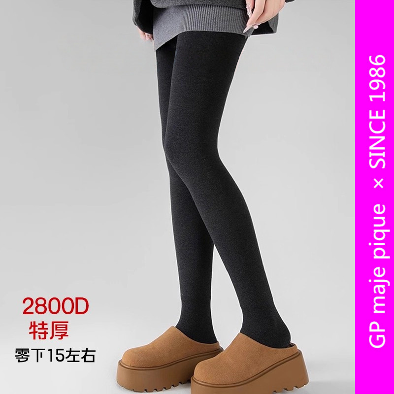 日本GP特厚打底裤袜纯色加厚保暖小羊绒连裤袜秋冬气质女美腿显瘦