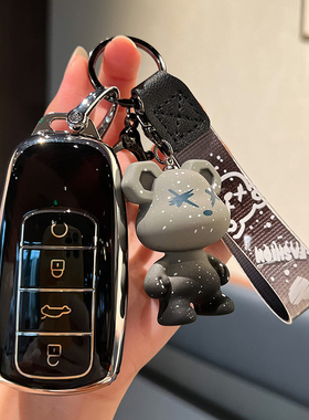适用25 26款奇瑞瑞虎8钥匙包套五代虎款舒适型豹款豪华遥控钥匙扣