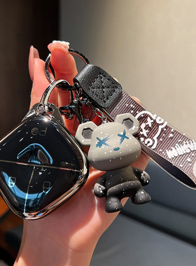 适用2025款宝骏享境钥匙包套纯电600km豪华版插混标准遥控钥匙扣