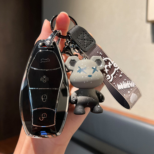 适用24 25款红旗HS3 PHEV钥匙包套劲为PLUS版善为勇为遥控钥匙扣