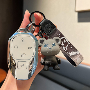 适用2025 26款传祺GS3影速钥匙包套劲取版劲享版劲智版遥控钥匙扣