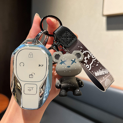 适用2025 26款传祺GS3影速钥匙包套劲取版劲享版劲智版遥控钥匙扣