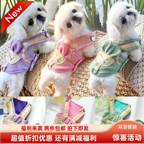 宠物伸缩新款三色外出遛狗防爆