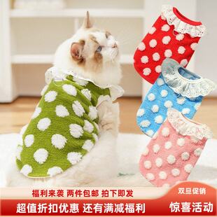 HOT鱼缸毛衣秋冬新款 猫咪用品猫宠物泰迪比熊博雪纳瑞大狗狗英短