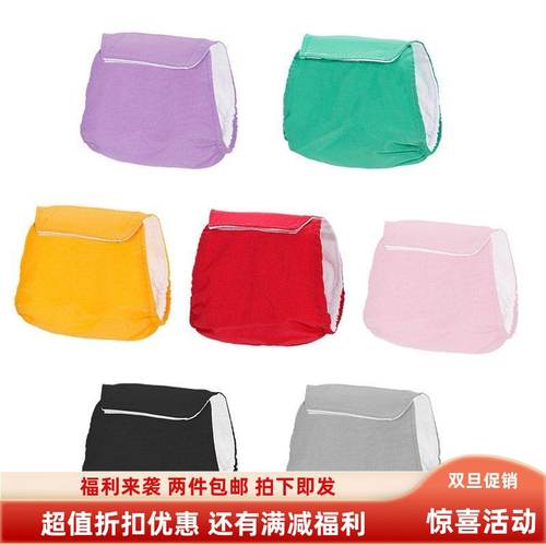 hot宠物公狗礼貌带生理裤可洗防水发情狗防骚扰狗狗尿垫用品