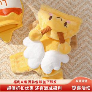 HOT加绒法兰绒四脚衣宠物狗狗猫咪秋冬保暖衣服用品蜜蜂英短矮脚