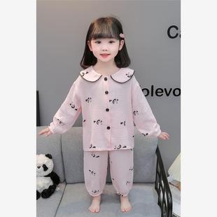 空调服四季 儿童薄款 女童春秋款 睡衣套装 家居服 长袖 卡通可爱开衫