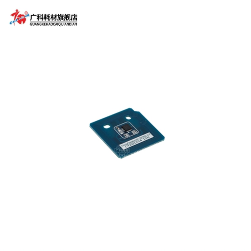 Guangke применяется к Xile 3300 Powder Chip 2200 2201 7425 7428 7435 Азиатско -Тихоокеанская порошковая коробка барабан