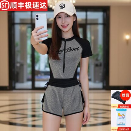 泳衣女款高级感2026新款裙式连体平角裤中学生温泉少女短袖游泳衣
