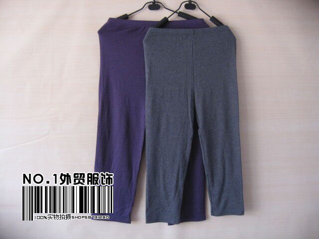 Pantalon pyjama - Ref 728283 Image 1