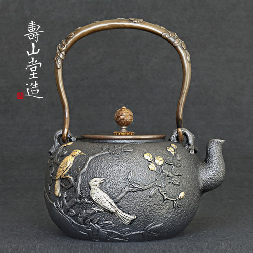 日本铁壶代购价格 日本铁壶代购图片 星期三