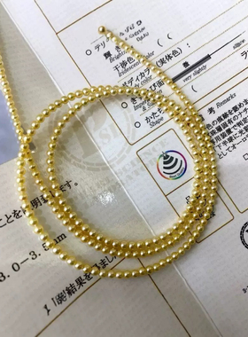 真品3-4mm女皇珠金珍珠正圆无暇天然海水珍珠项链配礼盒