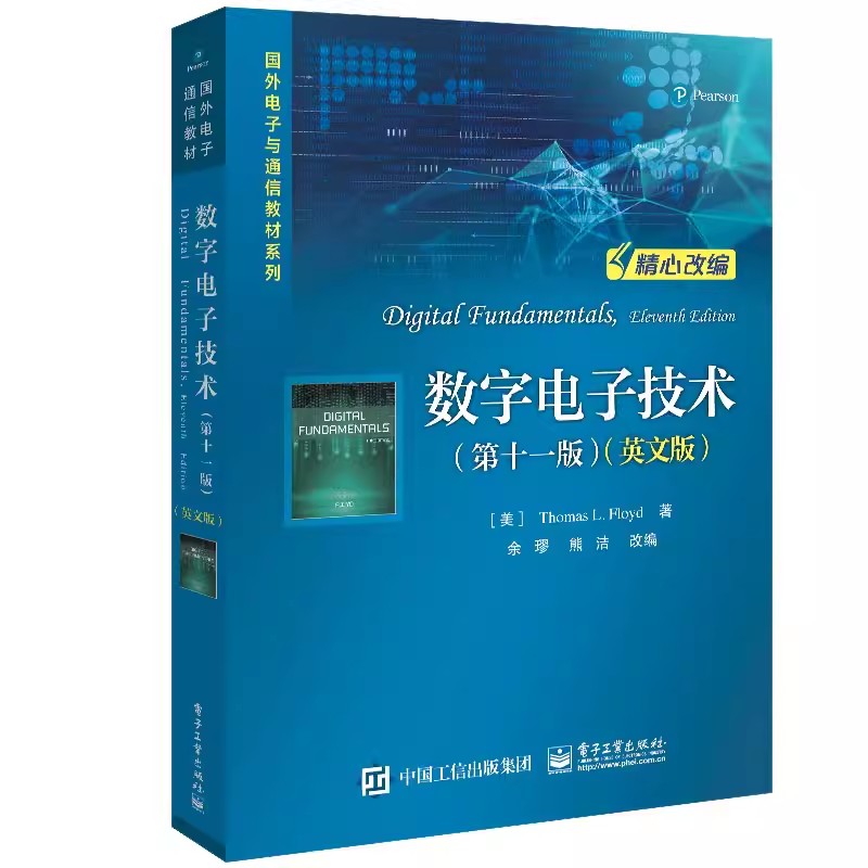 正版数字电子技术 第十一版 英文版 国外电子与通信教材系列 托马斯L弗洛伊德 电子工业 数字电子技术基本概念数字系统逻辑门教程