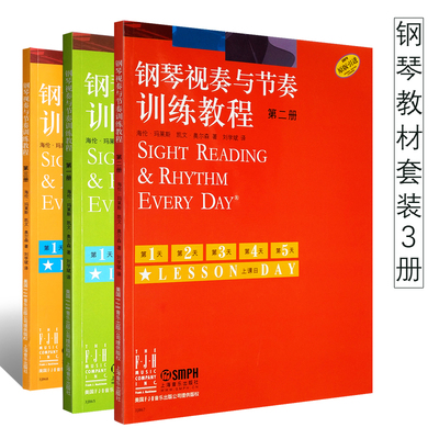 原版海伦马莱斯凯文奥尔森