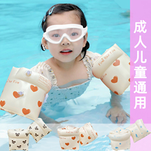 游泳漂浮神器儿童成人游泳手臂圈学游泳浮袖水袖臂圈浮力游泳圈