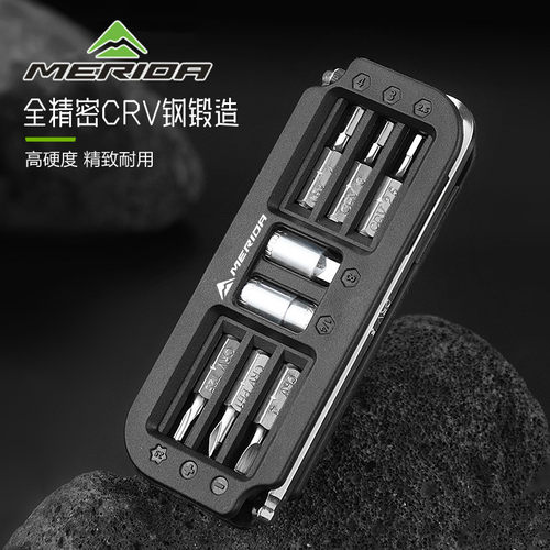 美利达自行车维修工具修理扳手