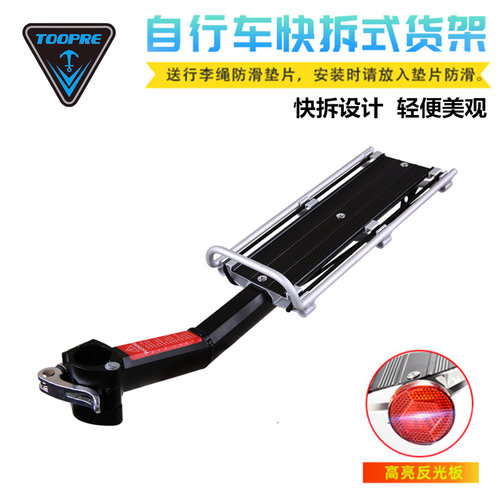 快拆设计轻便美观铝合金材质