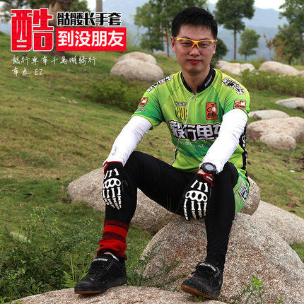 Gants pour vélo mixte SPAKCT - Ref 2247053 Image 5