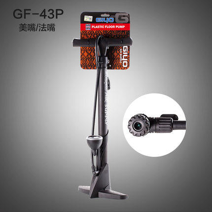 Pompe à vélo GIYO - Ref 2389727 Image 5