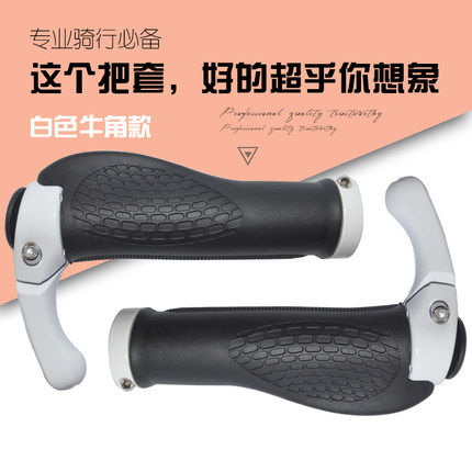 Poignées de vélo ROCKBROS - Ref 2338882 Image 3