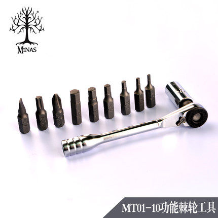Outils pour vélo - Ref 2277530 Image 3