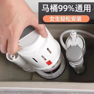 通用马桶水箱配件大口径10厘米小口径坐便出水阀进水阀冲水整套装