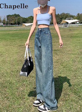 拉夏贝尔阔腿牛仔裤女