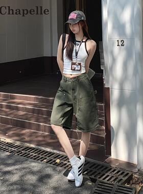 拉夏贝尔阔腿牛仔裤女