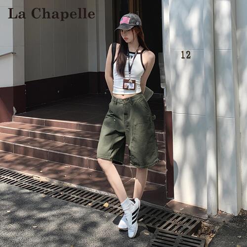拉夏贝尔阔腿牛仔裤女