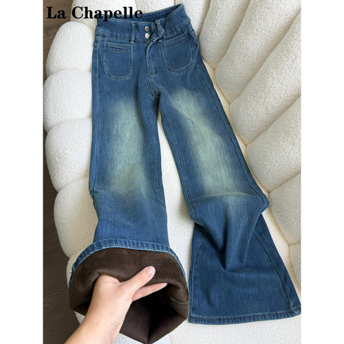 拉夏贝尔微喇牛仔裤女