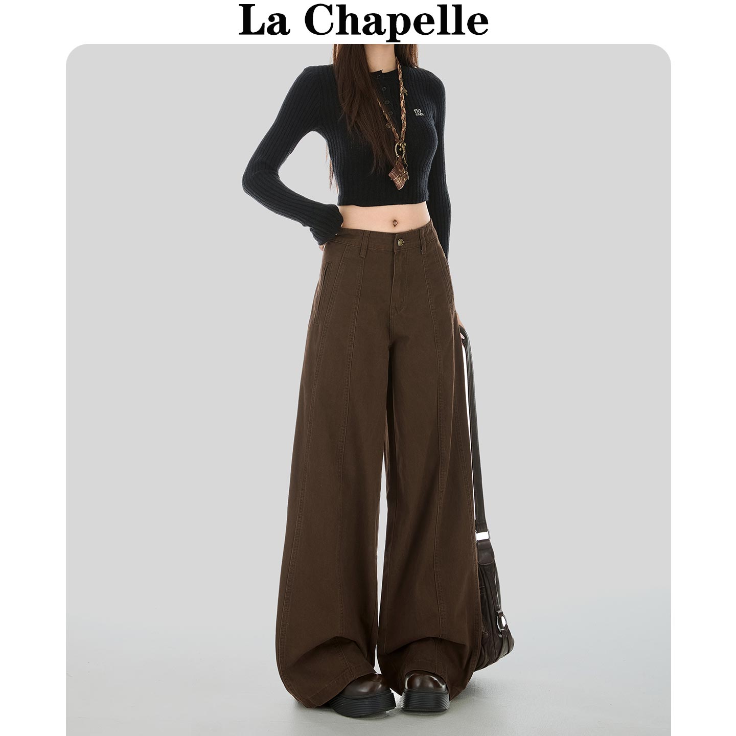 拉夏贝尔咖色阔腿裤牛仔裤女秋冬2025年新款宽松小个子直筒拖地裤 - 封面