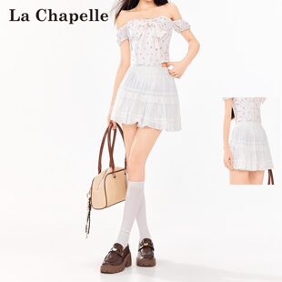 拉夏贝尔白色蛋糕裙女半身裙夏季 显瘦百搭小个子超短裙子 2026新款
